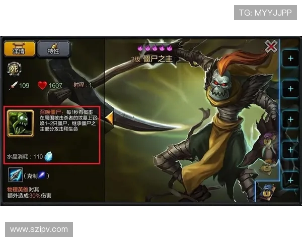 Viper射手崛起 全面解析其技能特点与战术应用技巧